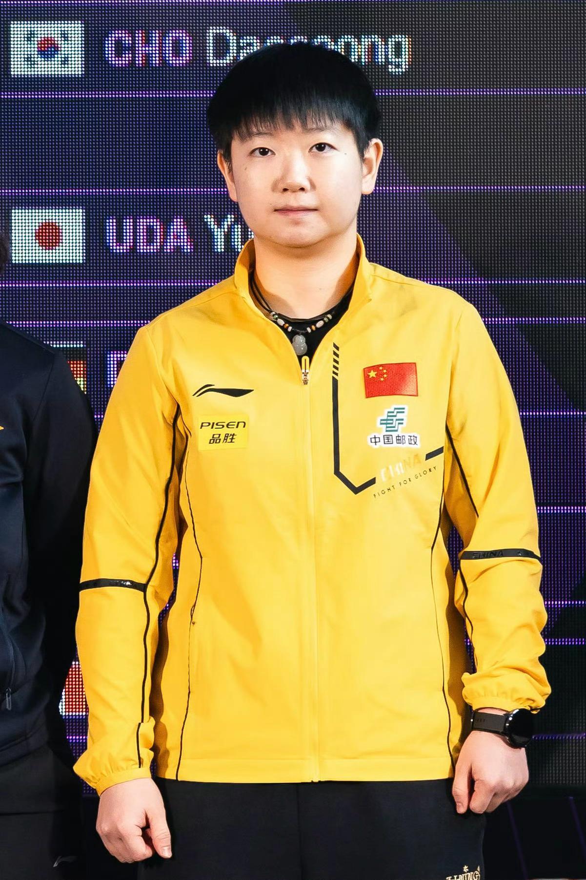 好喜欢这个小鸡崽🐣🐥 ​​​