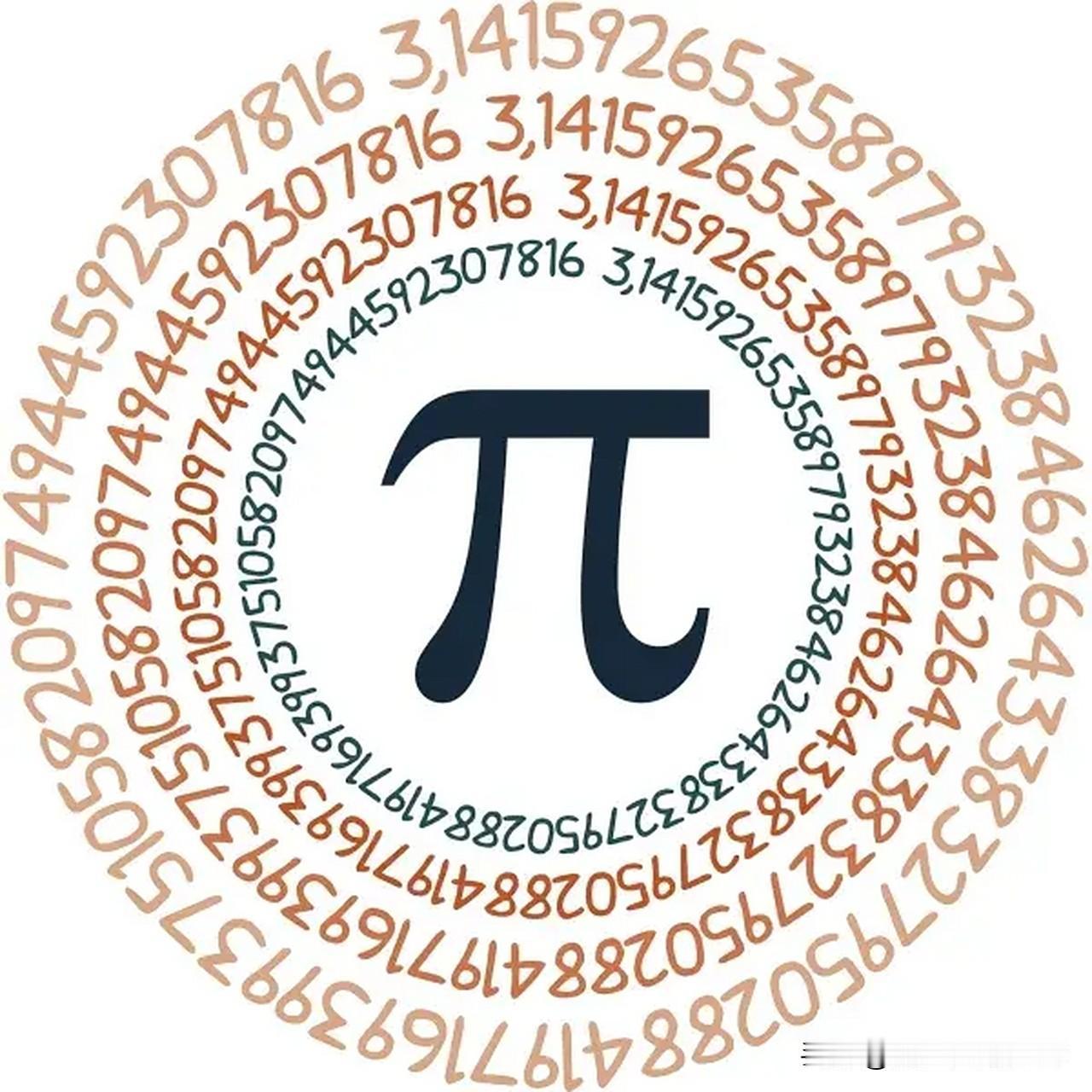 圆周率已经算到150万亿位了，为什么科学家们还要不停的继续算下去？

其实，科学