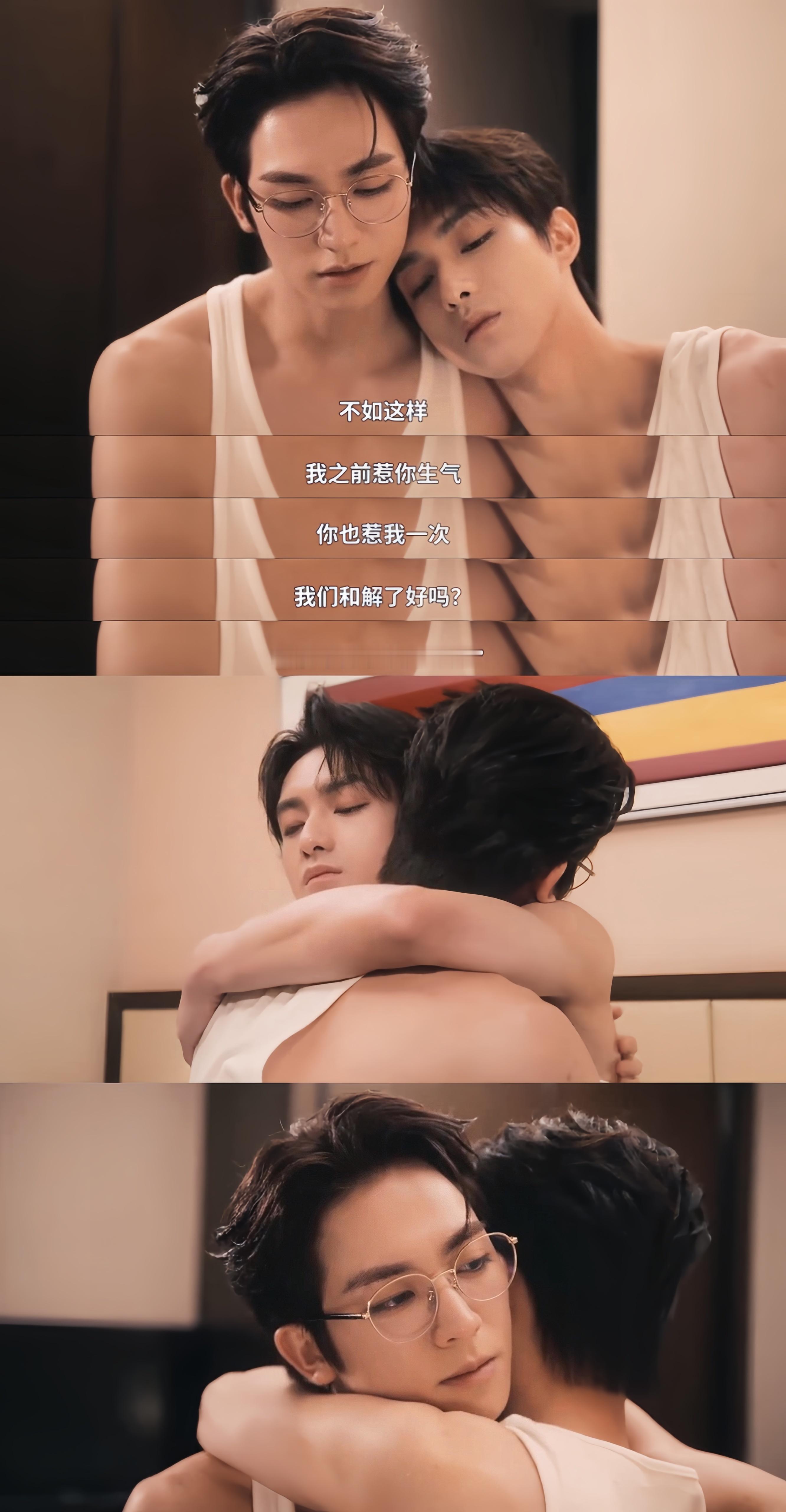 港剧烟灰  🥺🚬 
