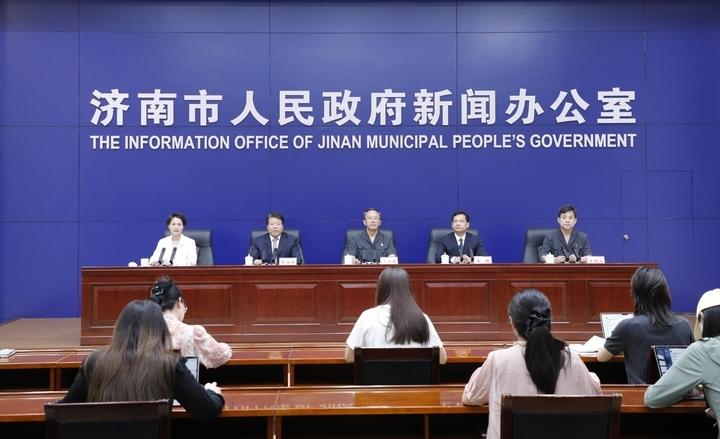 6月3日，在我国第55个世界环境日到来之际，济南市人民政府新闻办公室召开新闻发布