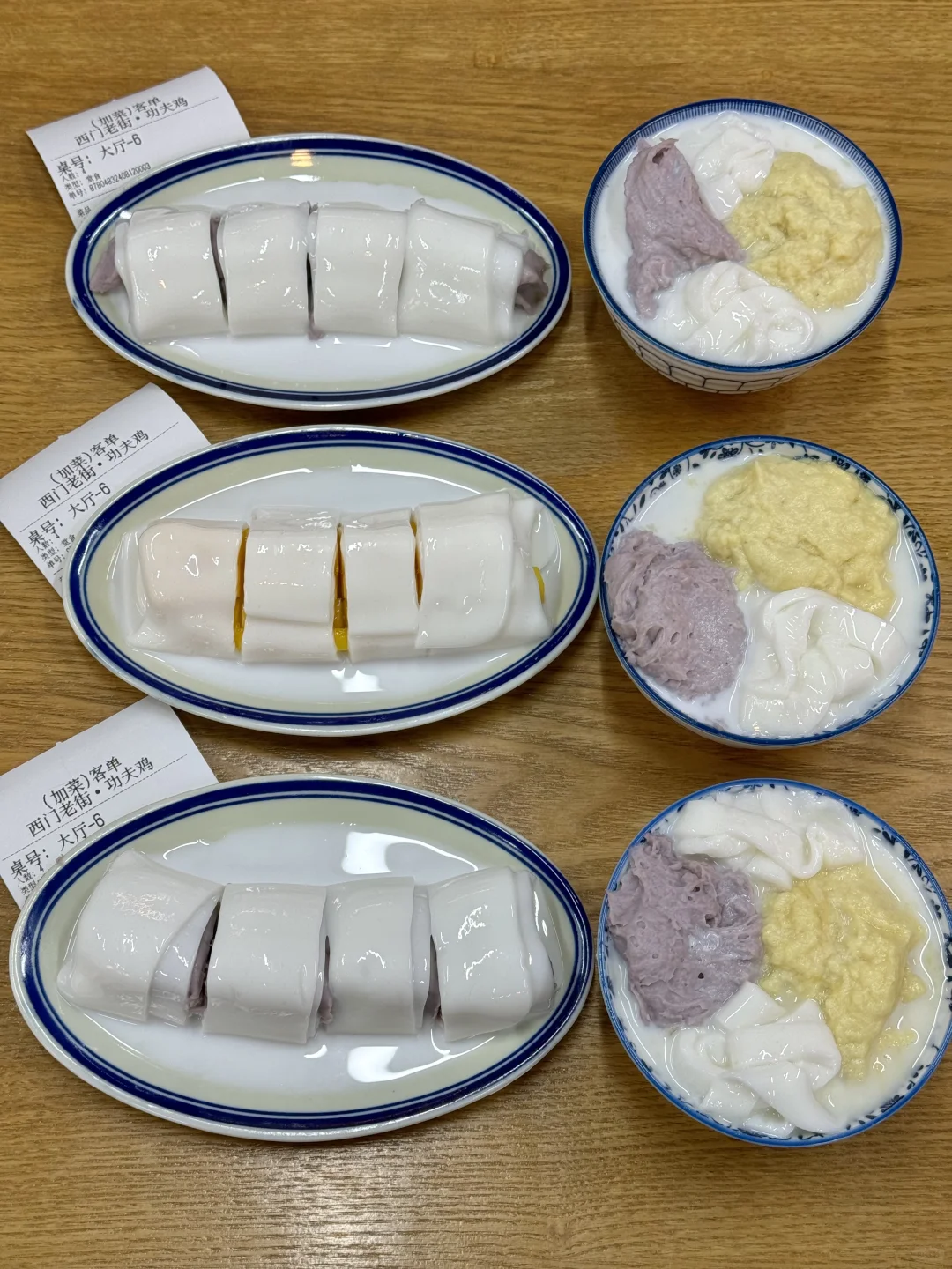 福州首家！！！终于吃到了🥹🥹。。。。。。