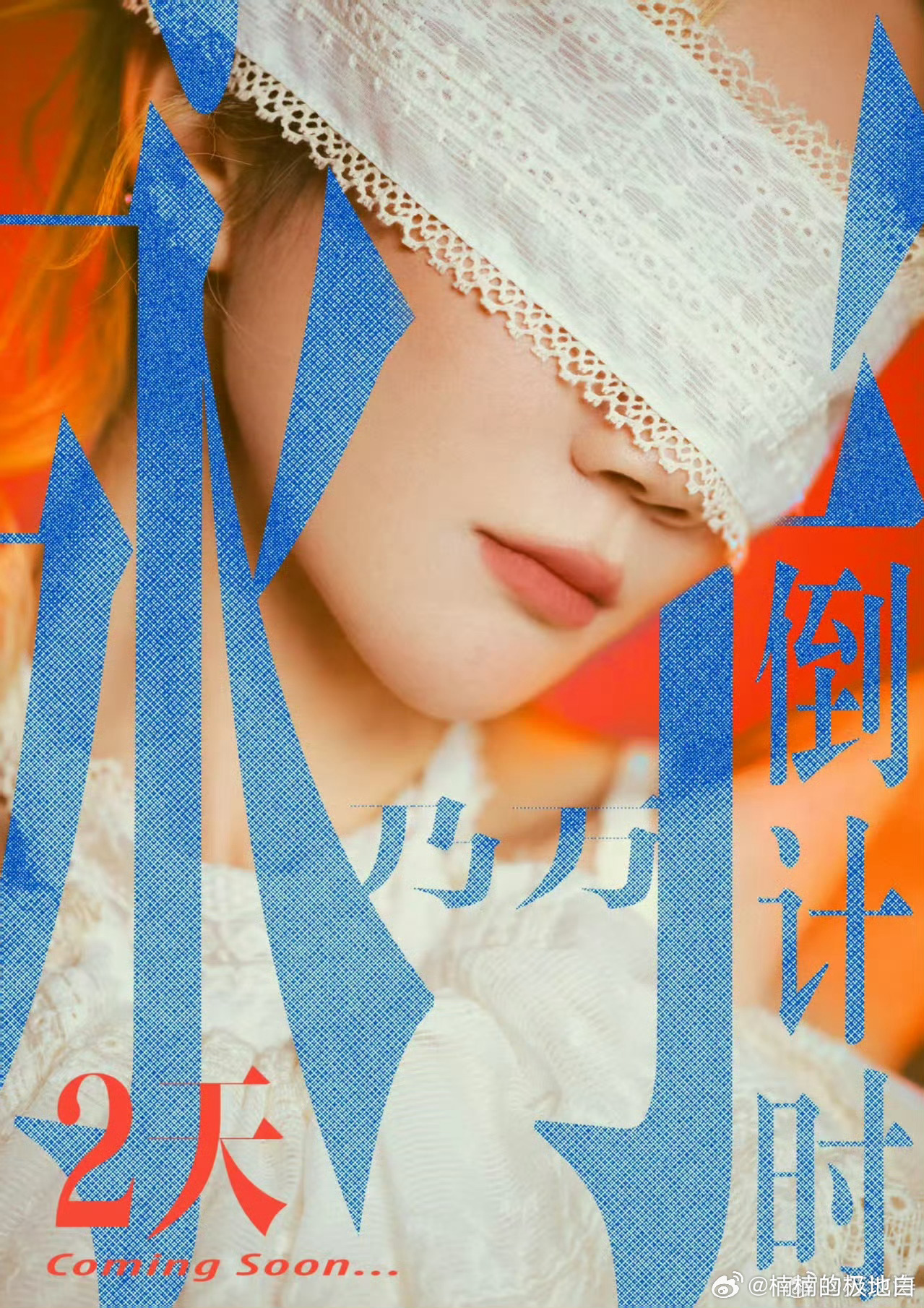 乃万送给家乡西安的歌 乃万以歌为笔，在《永宁》里描绘西安。“我盼啊盼为你转啊转”