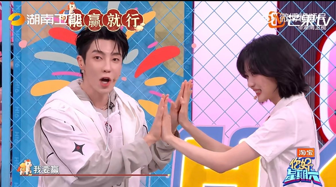 高瀚宇的胜利心酸又搞笑 默契问答名场面！高瀚宇靠陈飞宇连赢两题，胜利的画风又心酸