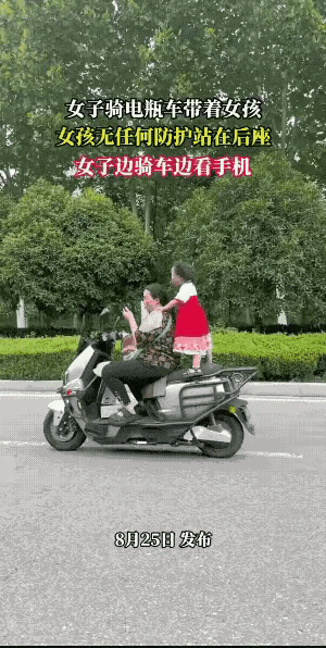 孩子不懂，大人难道不懂吗？[捂脸][捂脸]