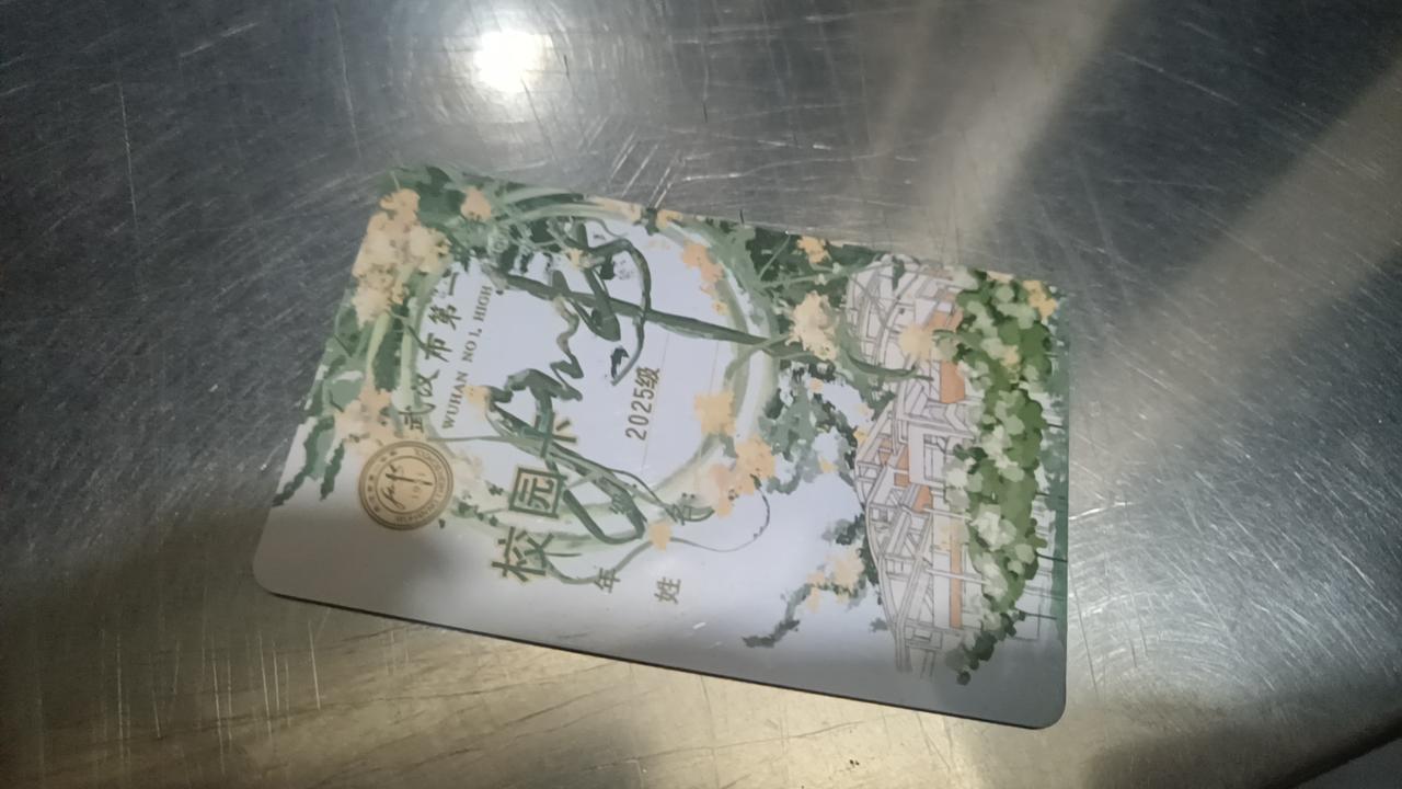 对孩子的四打三不打。
要不要打孩子？我的态度很明确：该出手时就出手，但绝不能乱出