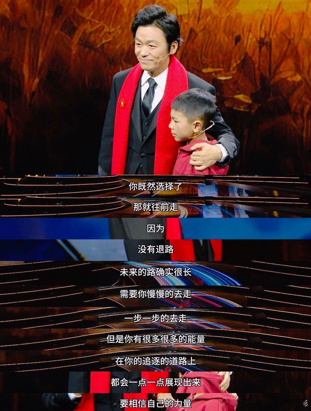 #王宝强获文艺界三农人物# 王宝强一位真正的人民艺术家！他凭借着自己的努力，从农