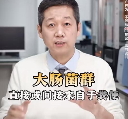 爱吃卤味的网友天塌了！2000万粉丝测评博主曝光：紫燕百味鸡样品大肠菌群超标29