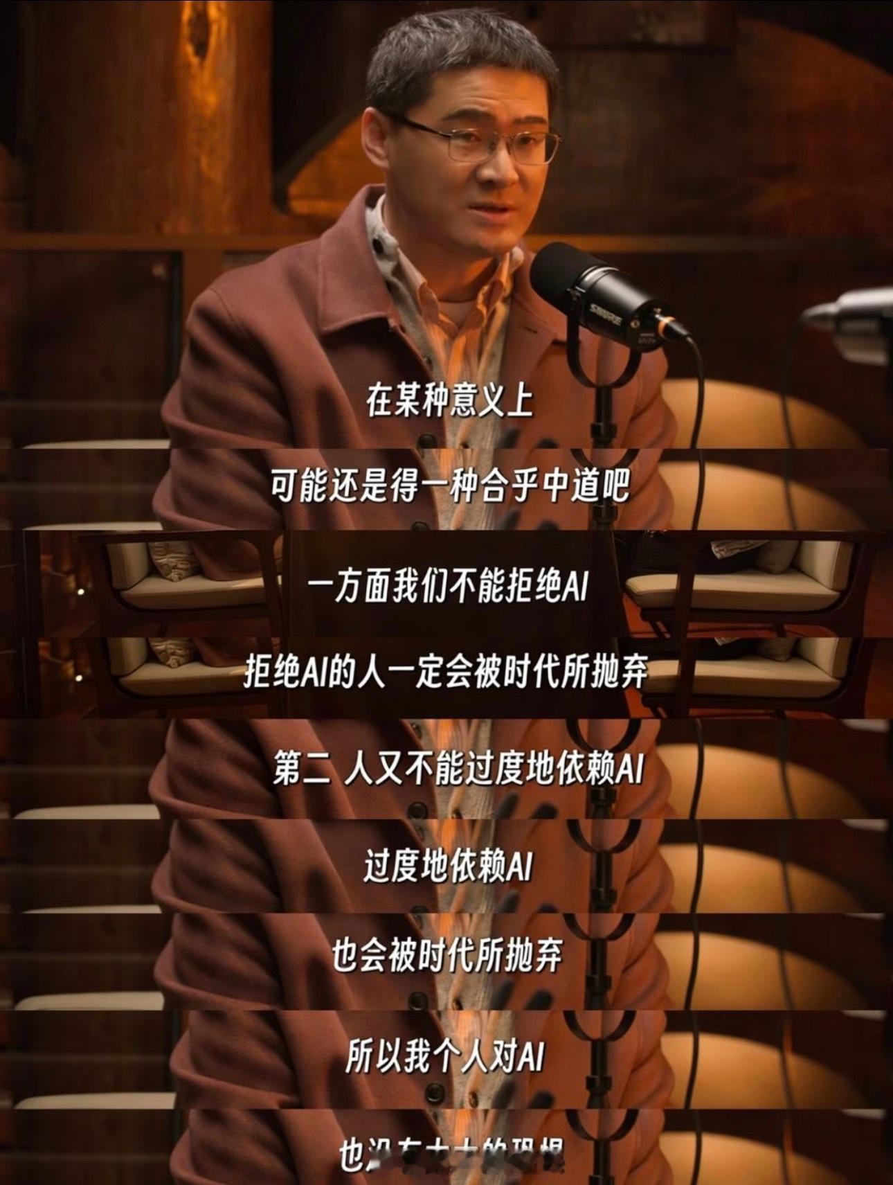 在人人都讨论被AI蒸馏风险的时候，P人不怕被AI蒸馏的出圈，算是给紧绷的职场情绪