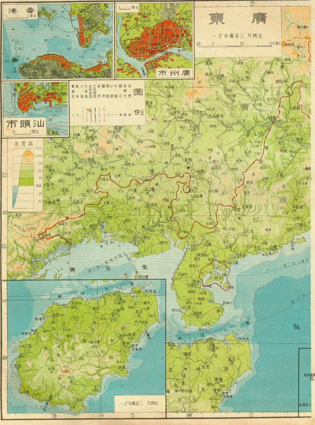 1935年广东省西部地图
