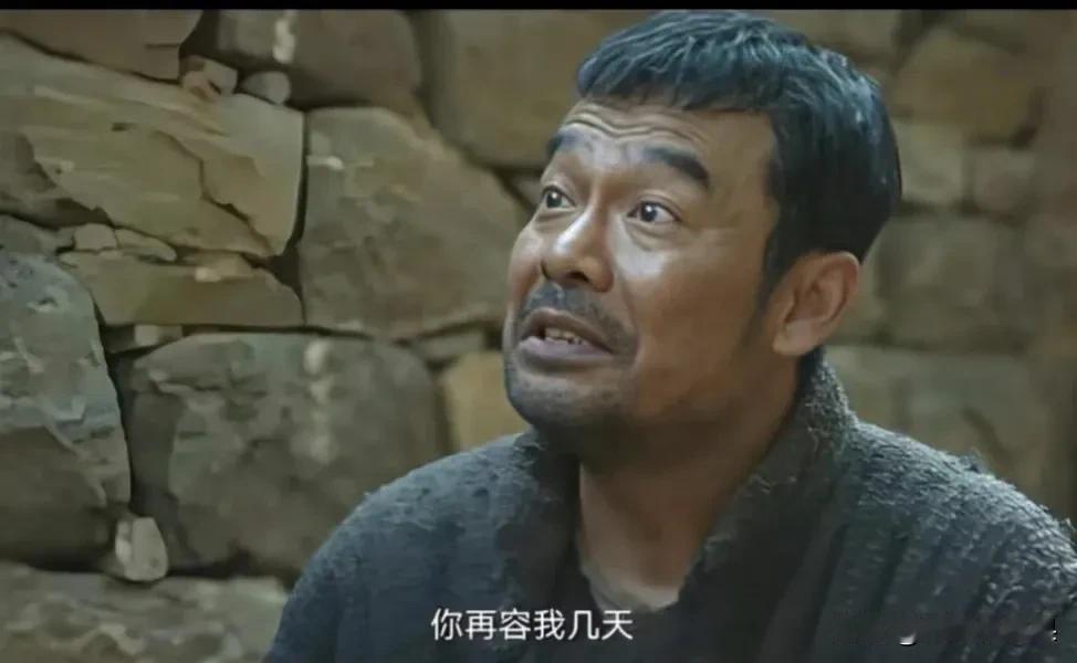 《生万物》三位男主结局：大脚存钱娶妻，铁头食不果腹，他好吃懒做赌博成性最后命丧马