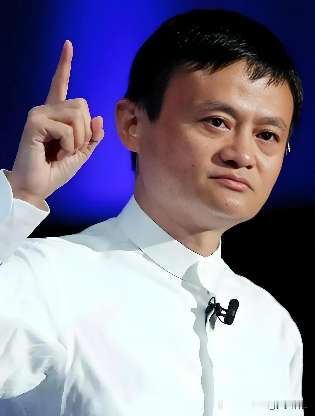 马云说：合伙的生意更有机会做大做强。可什么样的合伙人才是合适的？一定要找和你有c