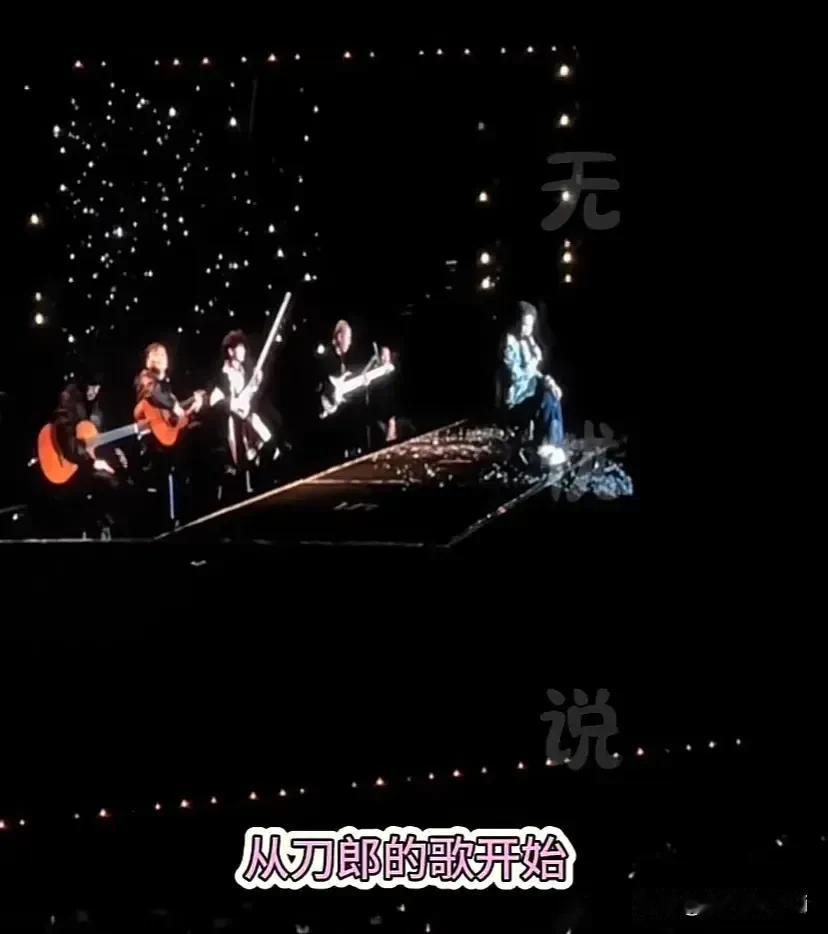 小沈阳每次开演唱会，都唱刀郎的歌！有人说，小沈阳，蹭刀郎的人气流量。蹭得光明正大