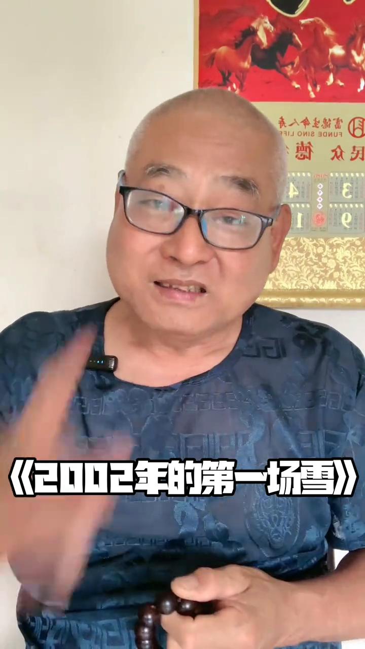 那英是伯乐，她对刀即做事作解释。
家人们，你敢相信吗？那英又上热搜了，词条居然是