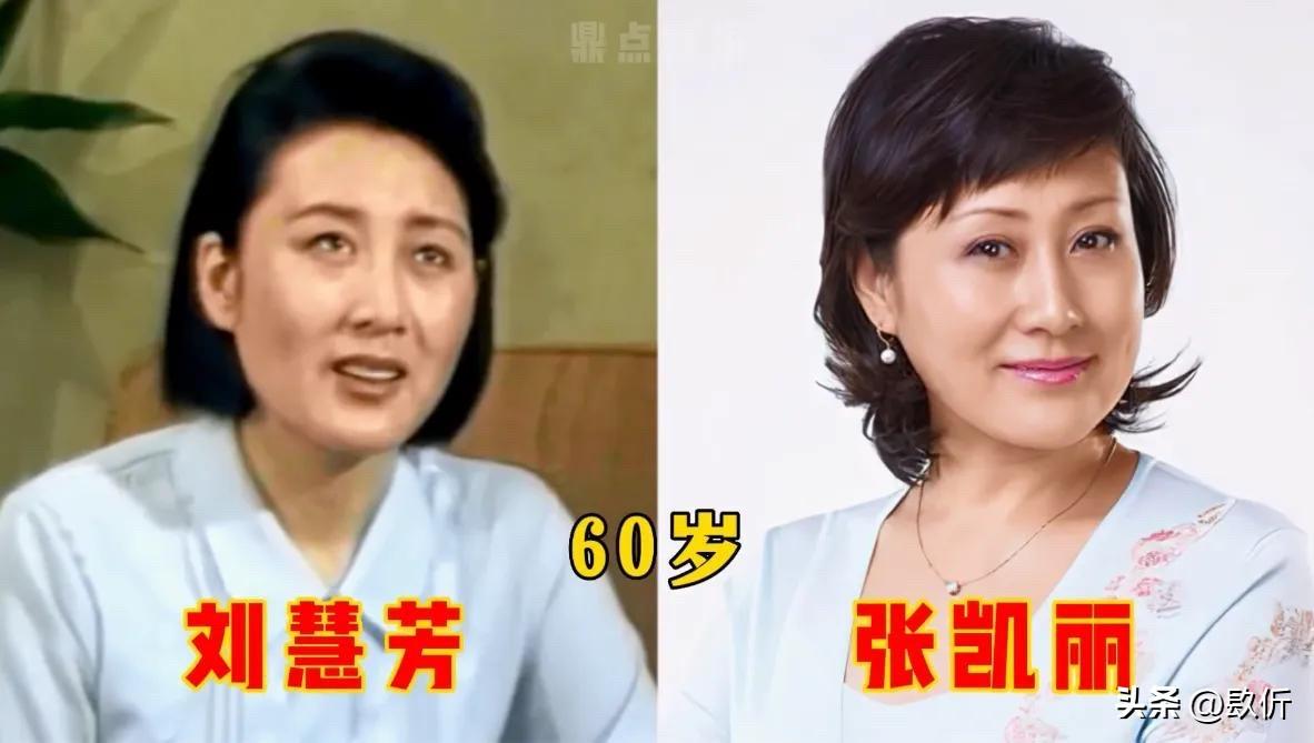 《渴望》这部剧，那是真火。1990年播的时候，万人空巷。“悠悠岁月，欲说当年好困
