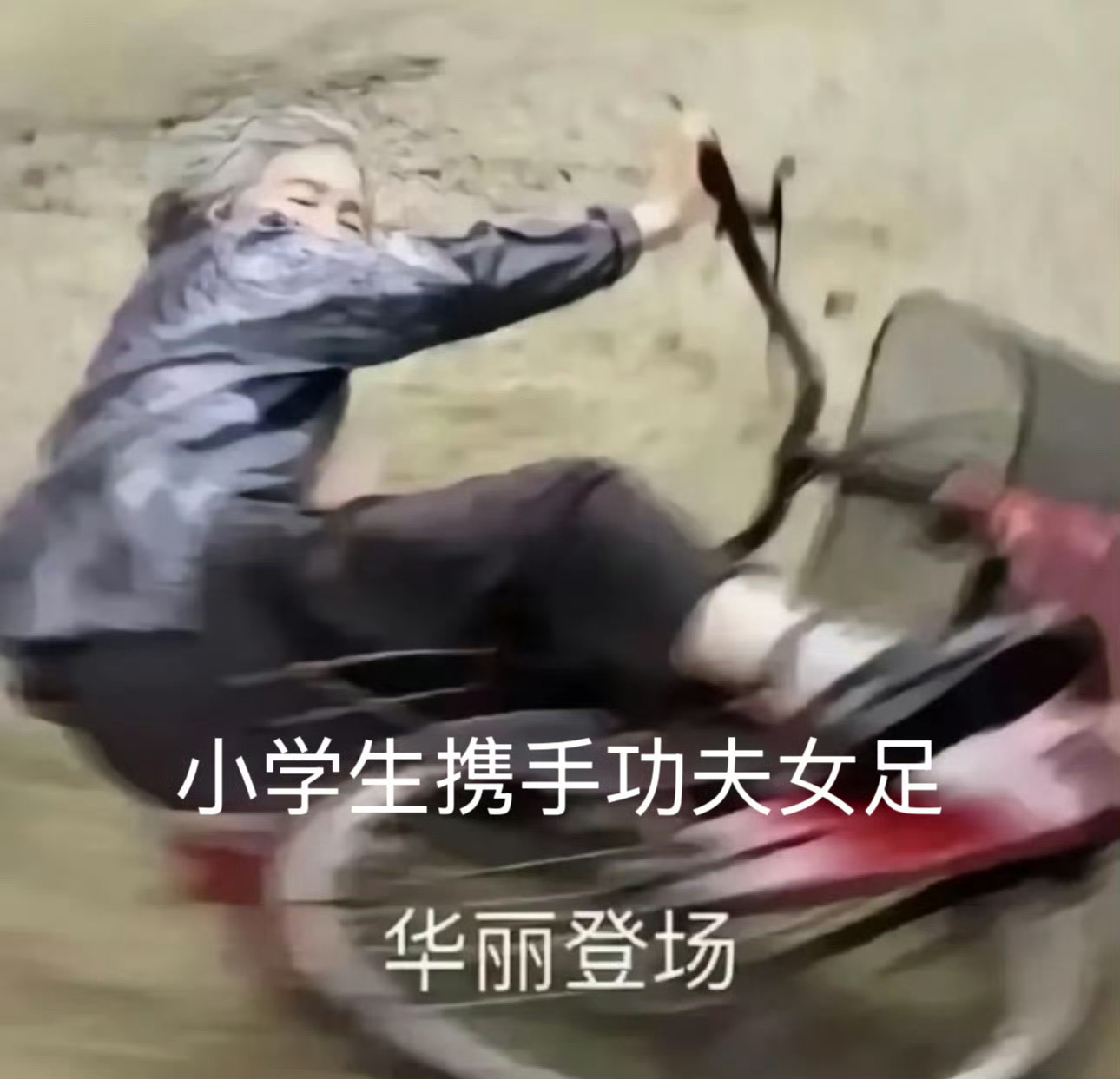 功夫女足在小学生圈火了剧情轻松易懂、追梦内核正向治愈，不少孩子看完爱上运动，影院