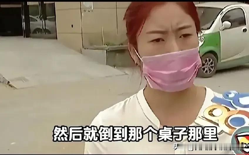 出去吃个饭，结果被人嫌弃长的太丑了，结果挨了一顿打。这简直是倒霉透了。
图片中的