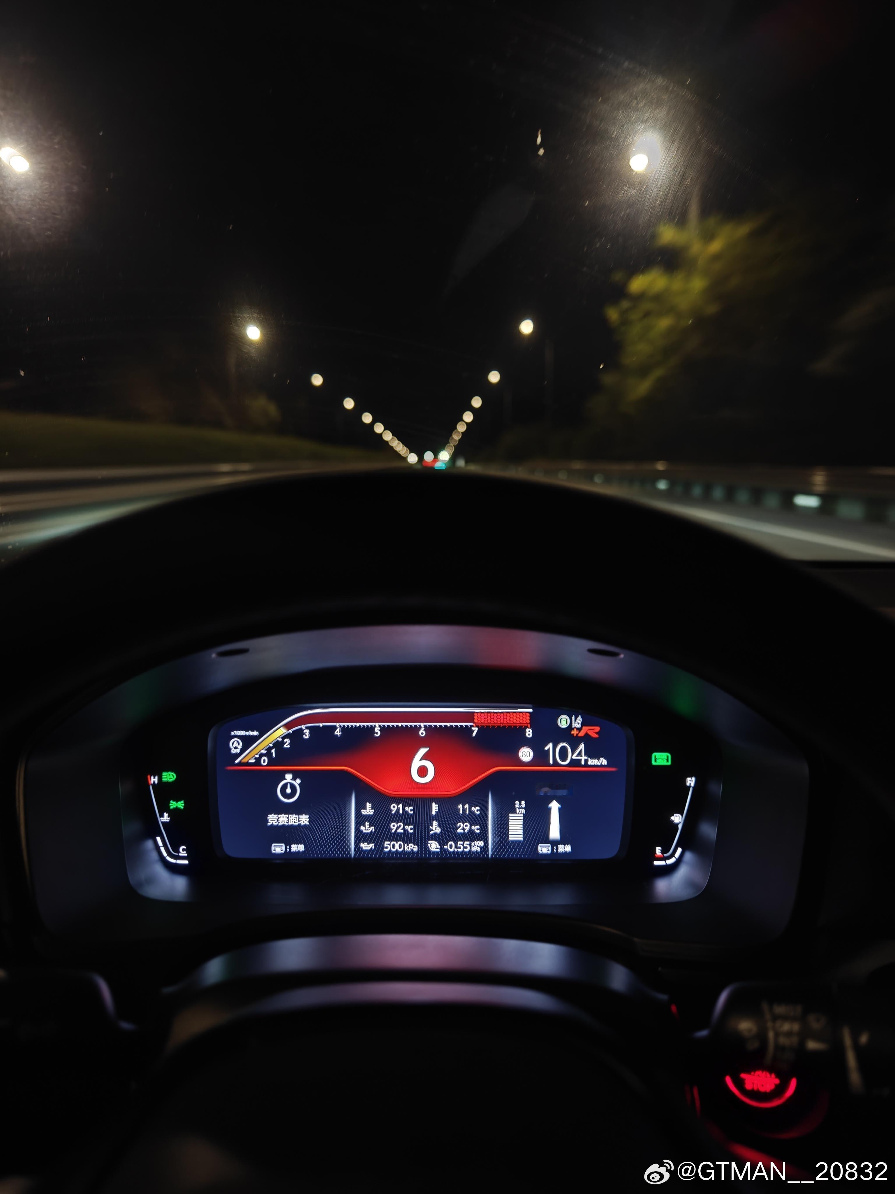 只用了一个晚上type r就取代Mini R56 GP成为我心中最好玩的前驱车。