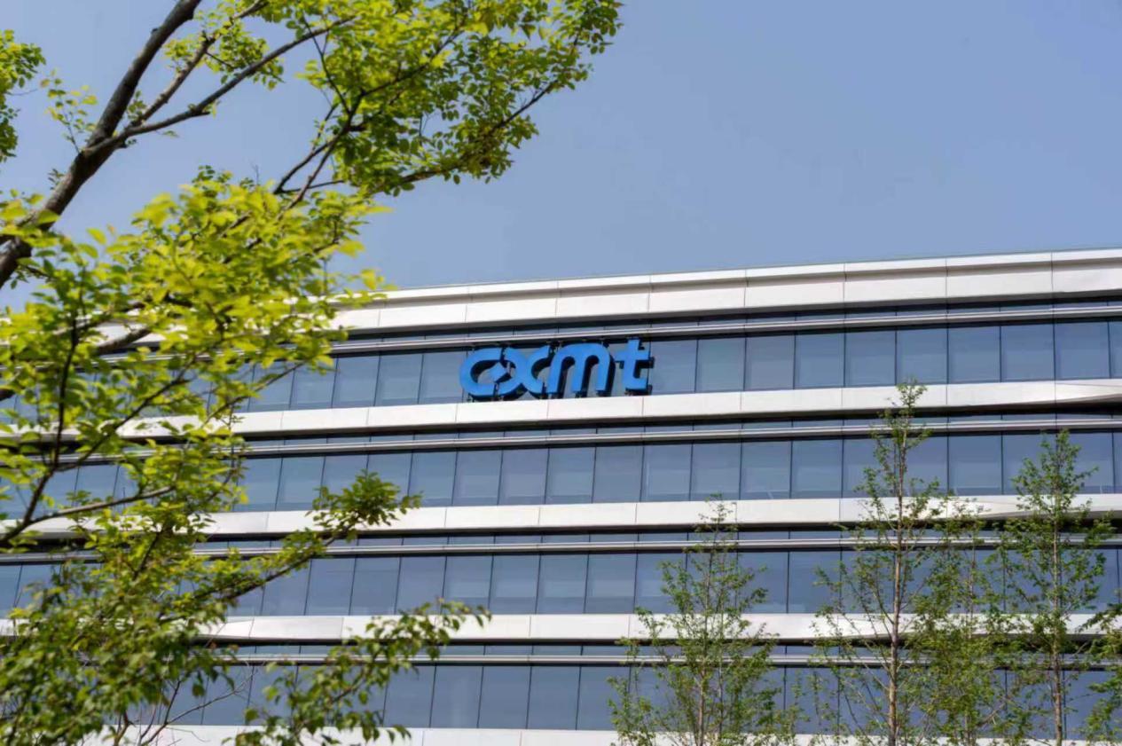 夯爆了！传长鑫存储LPDDR6已送样！硬刚三星海力士抢首发？

国产内存这次真要