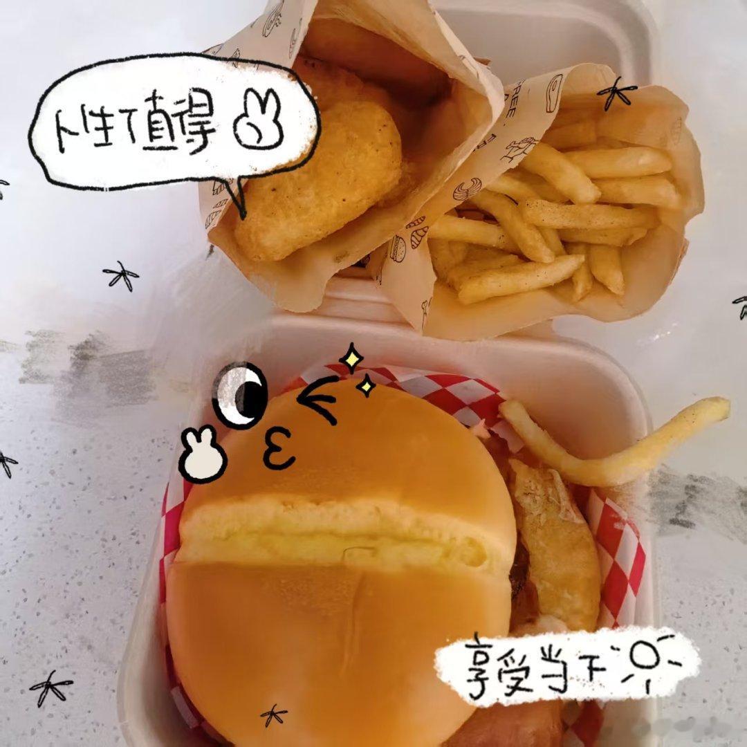 晚餐～汉堡+鸡块+薯条🍟 ​​​