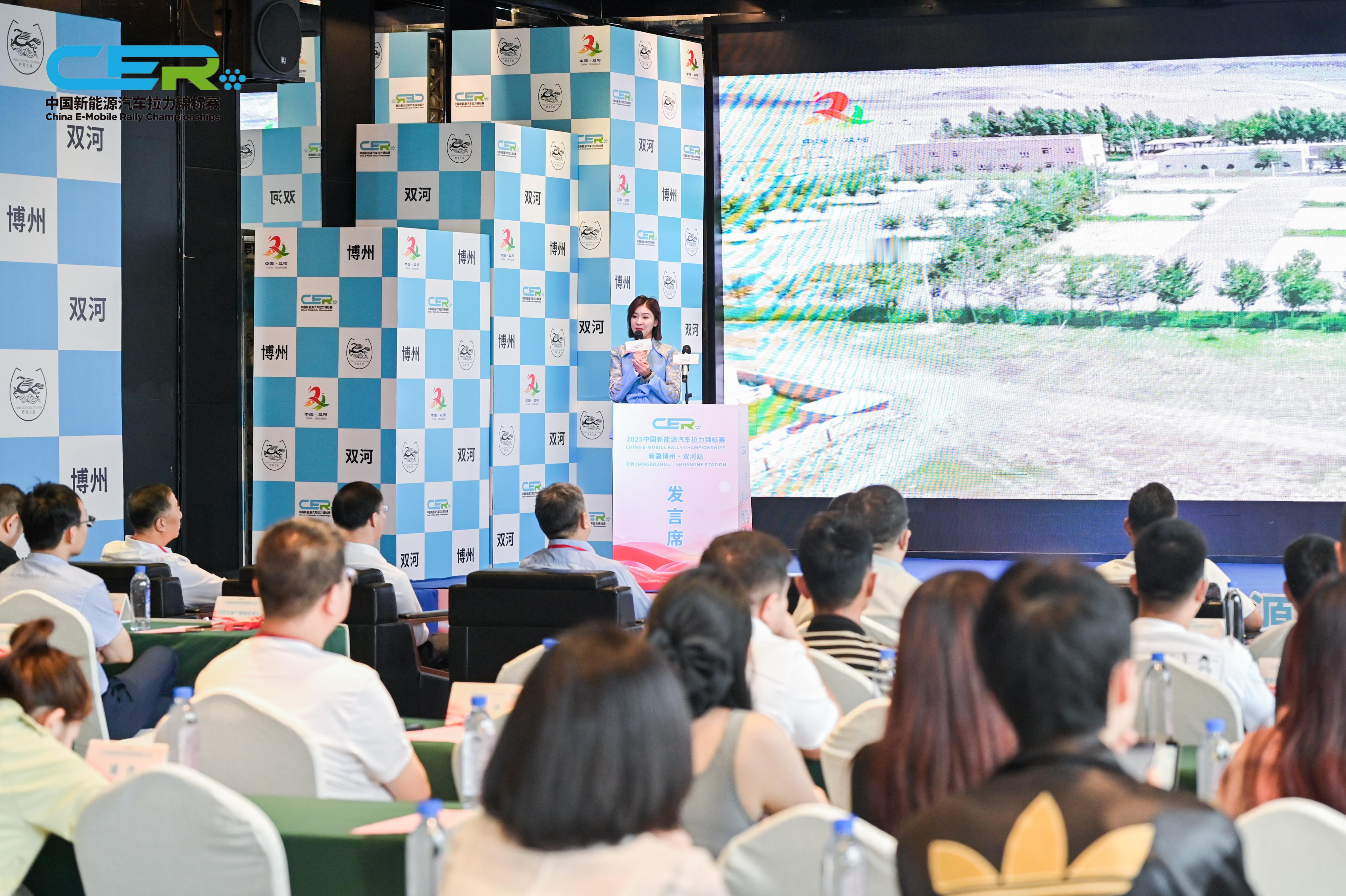 电掣双河疆韵万象新能源拉力赛定档 赛车粉er的夏季专属盛宴，赛车梦要在博州双河实