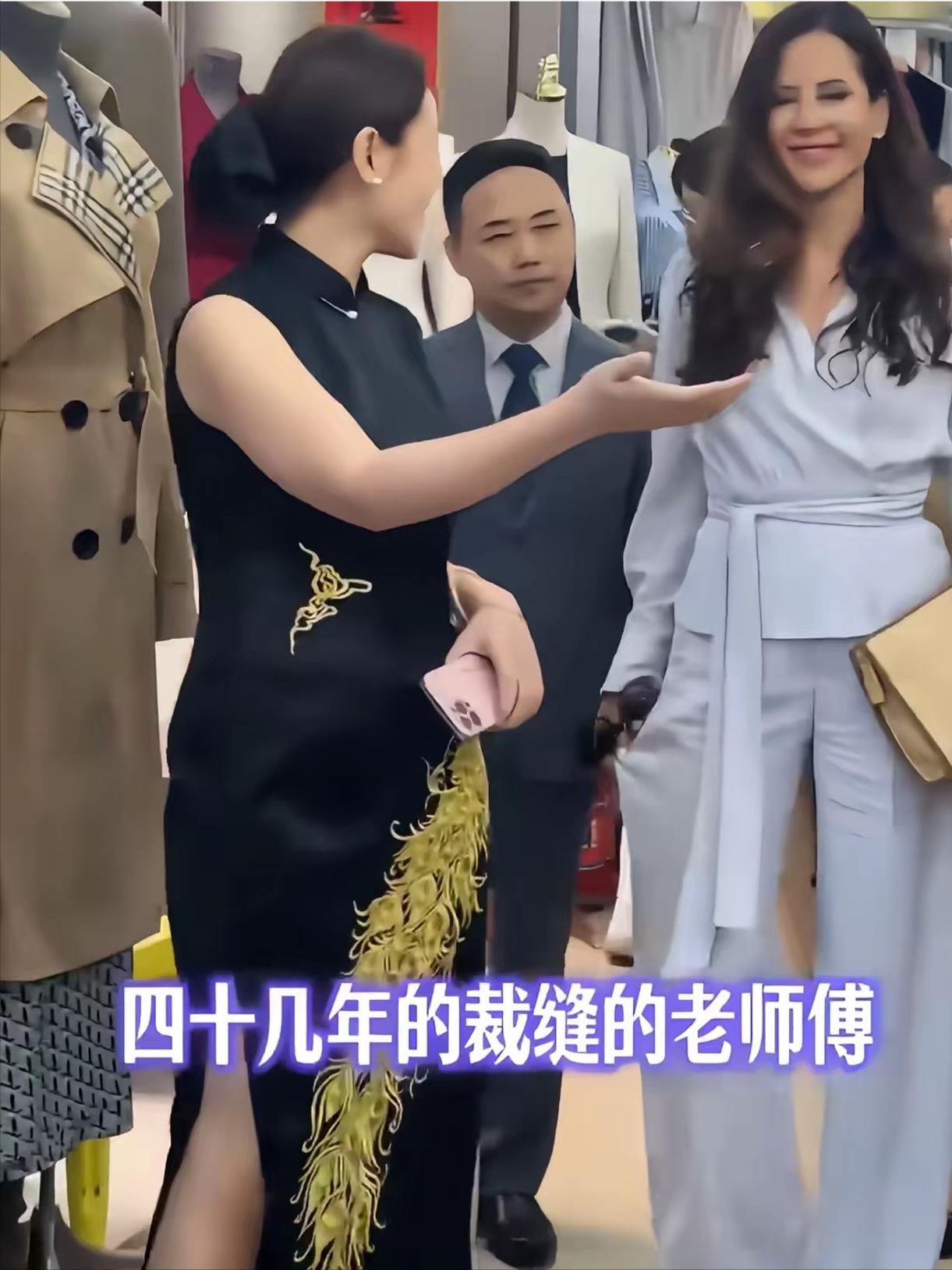 这就是中国速度！武契奇夫人在上海轻纺市场相中了一套旗袍，一般旗袍的制作至少要7天