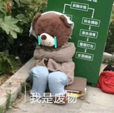暖俊俊爱读体育