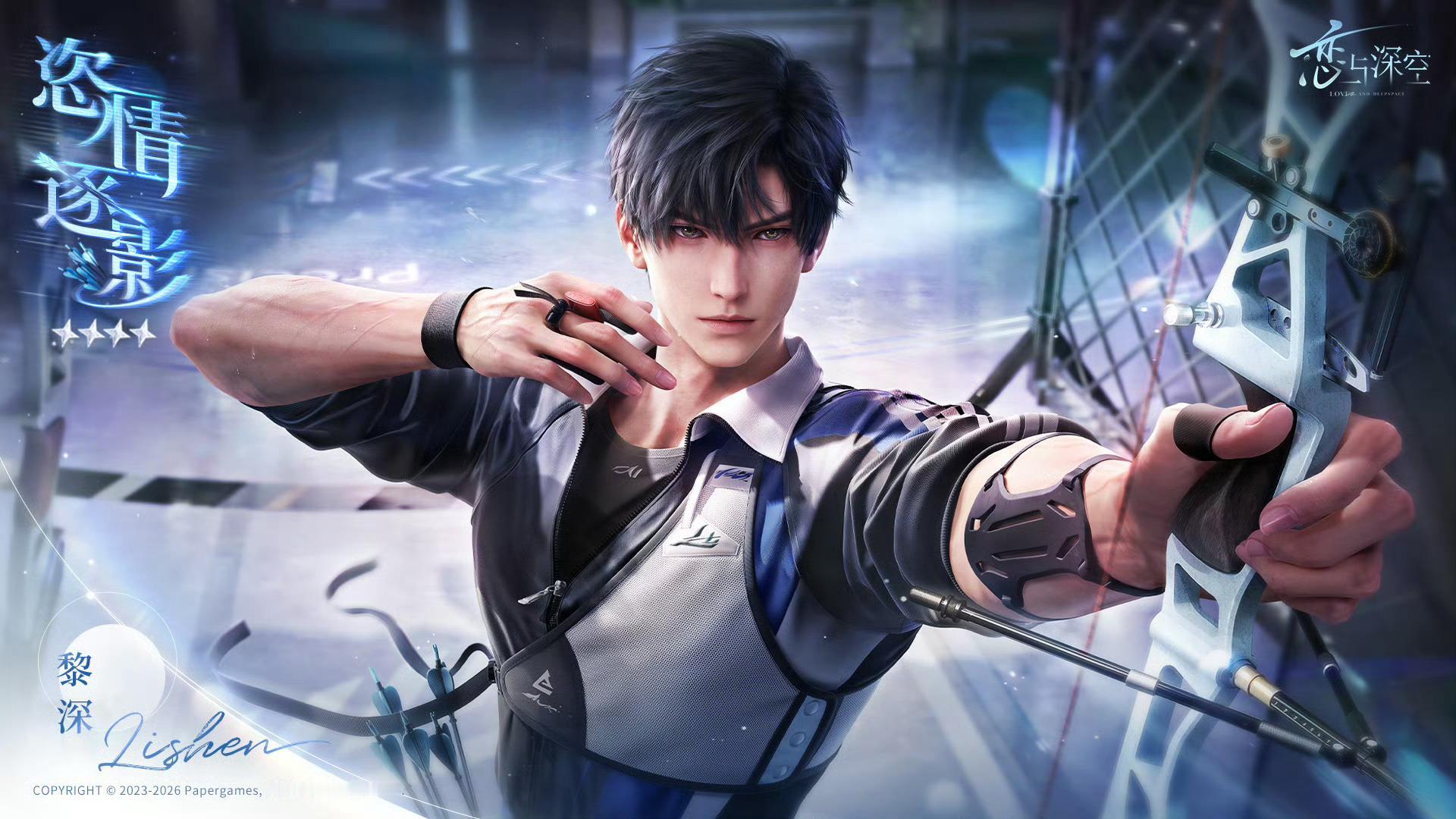 每次密约都让我眼前一亮🥰黎深全能老公王吧！ 