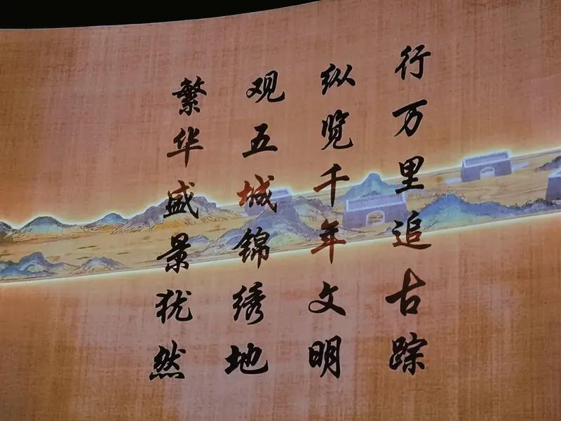 你觉得中国最让人骄傲的是什么 中国最让人骄傲的，是多面且立体的存在。
五千年文明