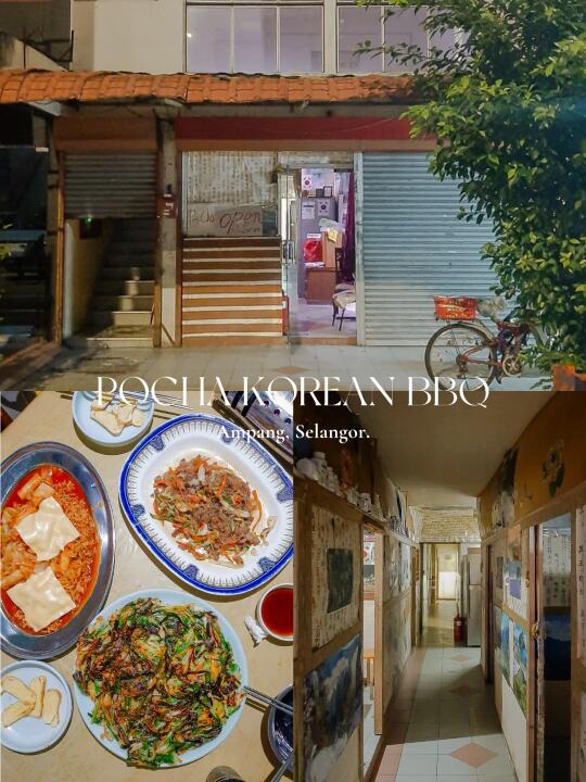 Ampang 韩国餐探店｜不起眼却很地道的韩国餐