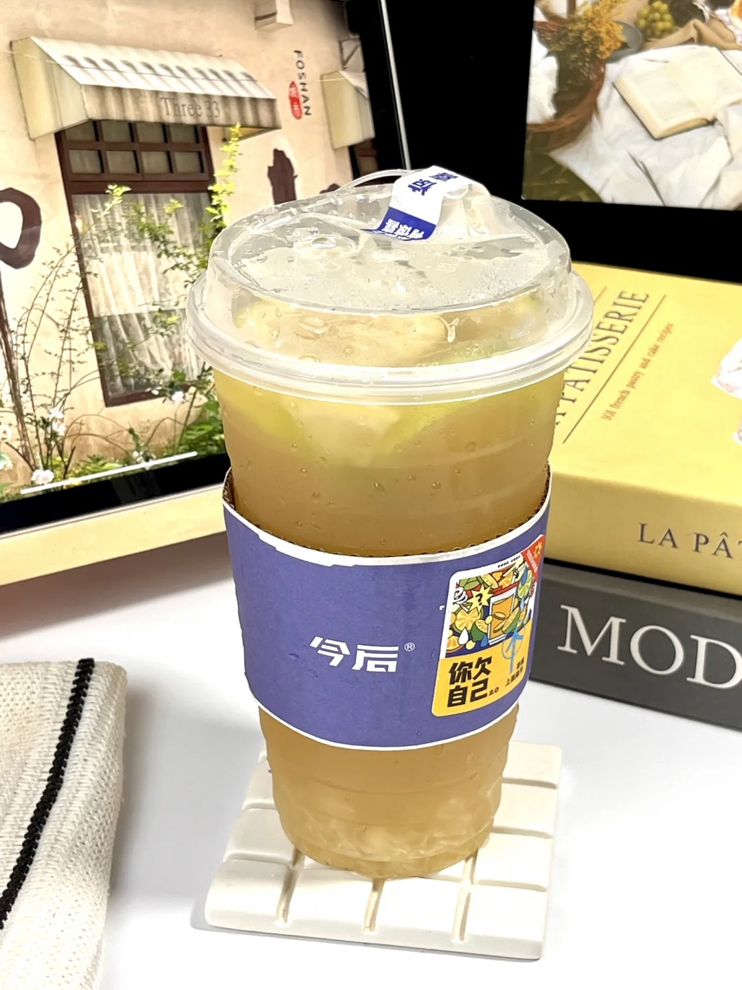 清爽果茶封神！夏日随手一杯太舒服