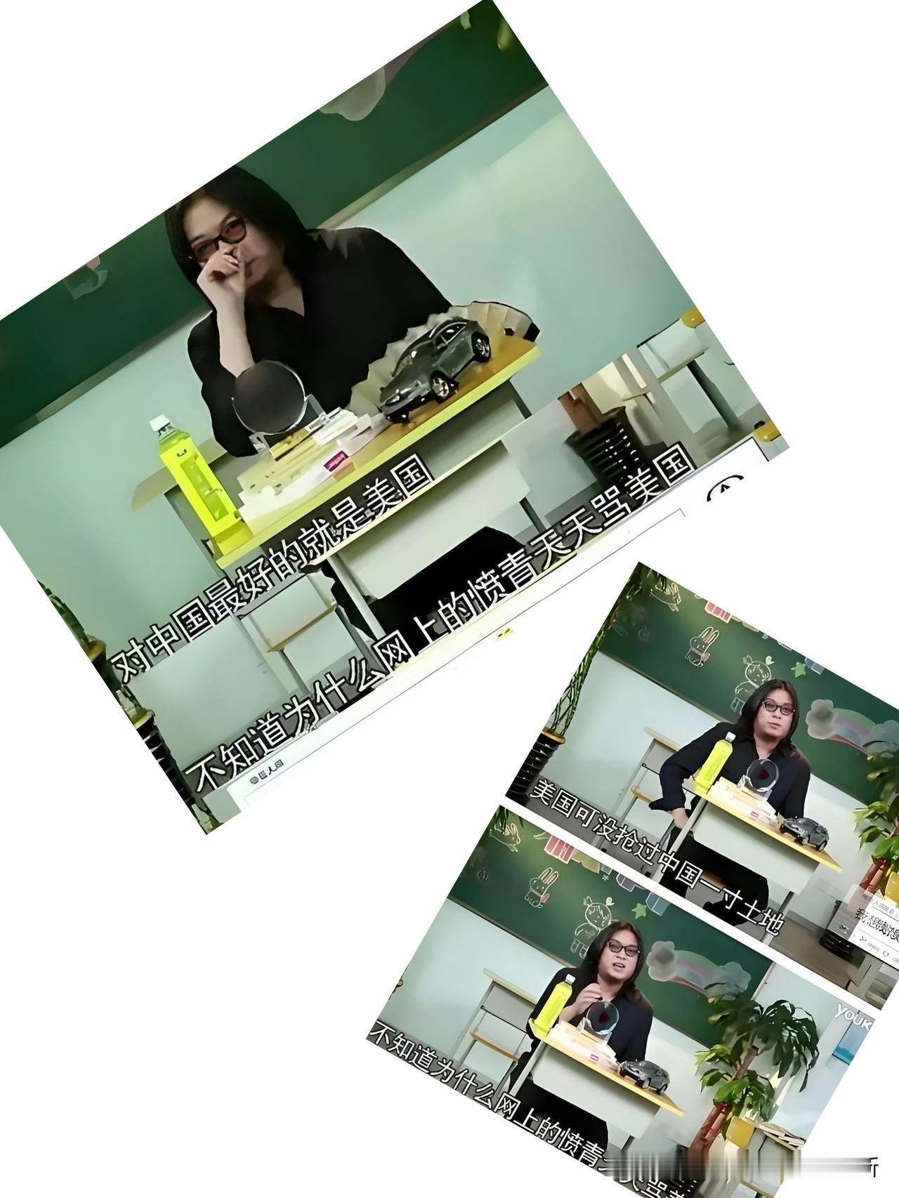 有人说，
你为啥要搞个斜的图片
因为，
按照老家的话，
这个人就是
说的胡说八道