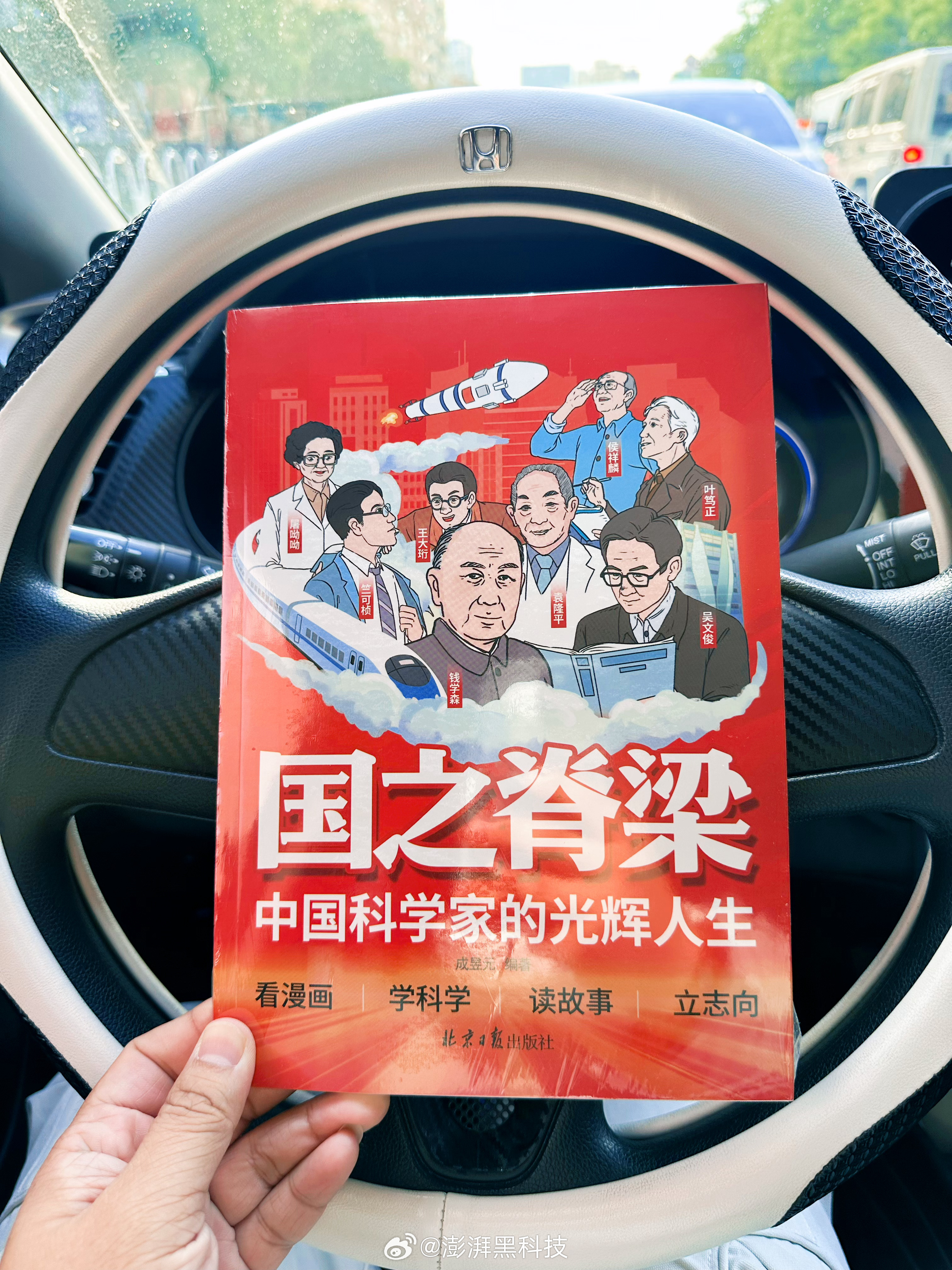 没事别乱想，有空多读书，用文字填补心灵的空洞，当你的精神世界变的丰盈，内耗也就不