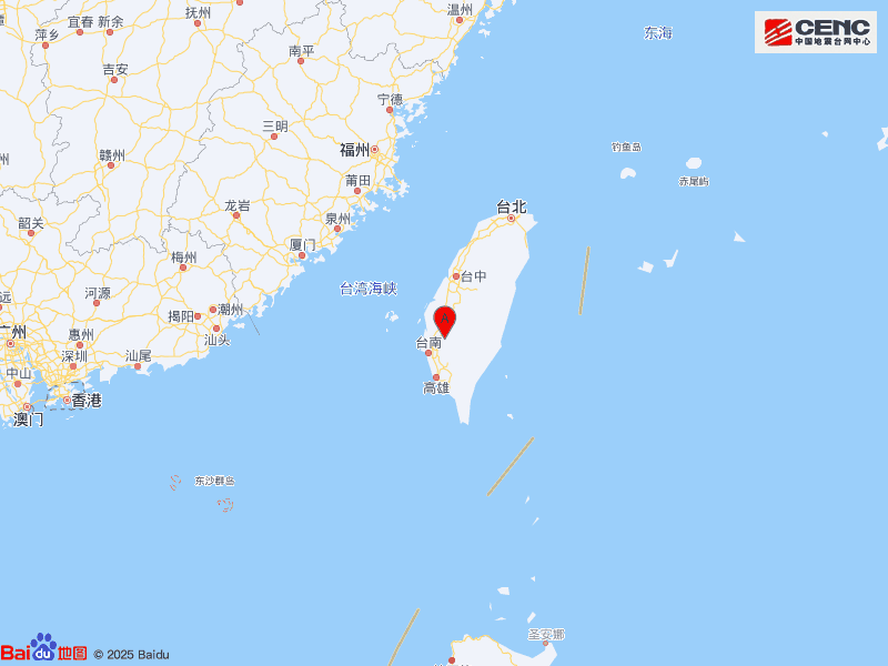 台湾台南市附近发生5.4级左右地震