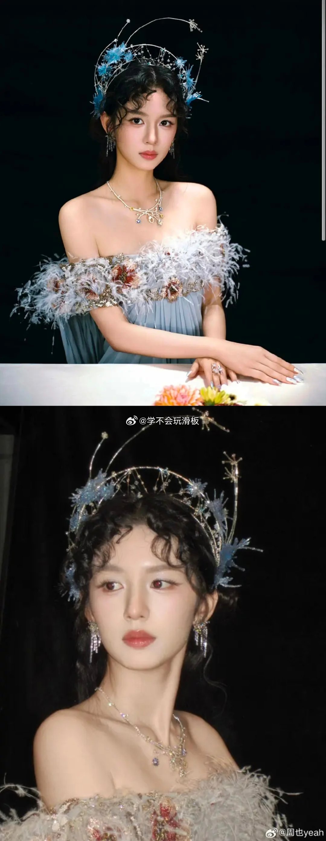 周也对接回应:微博之夜内场座位的问题，表示这种大型活动的现场情况她们无法控制，会