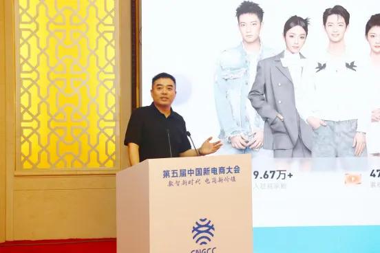 薇娅直播间的留客密码，成了存量时代的答案

7月26日在吉林延边新电商大会上，谦