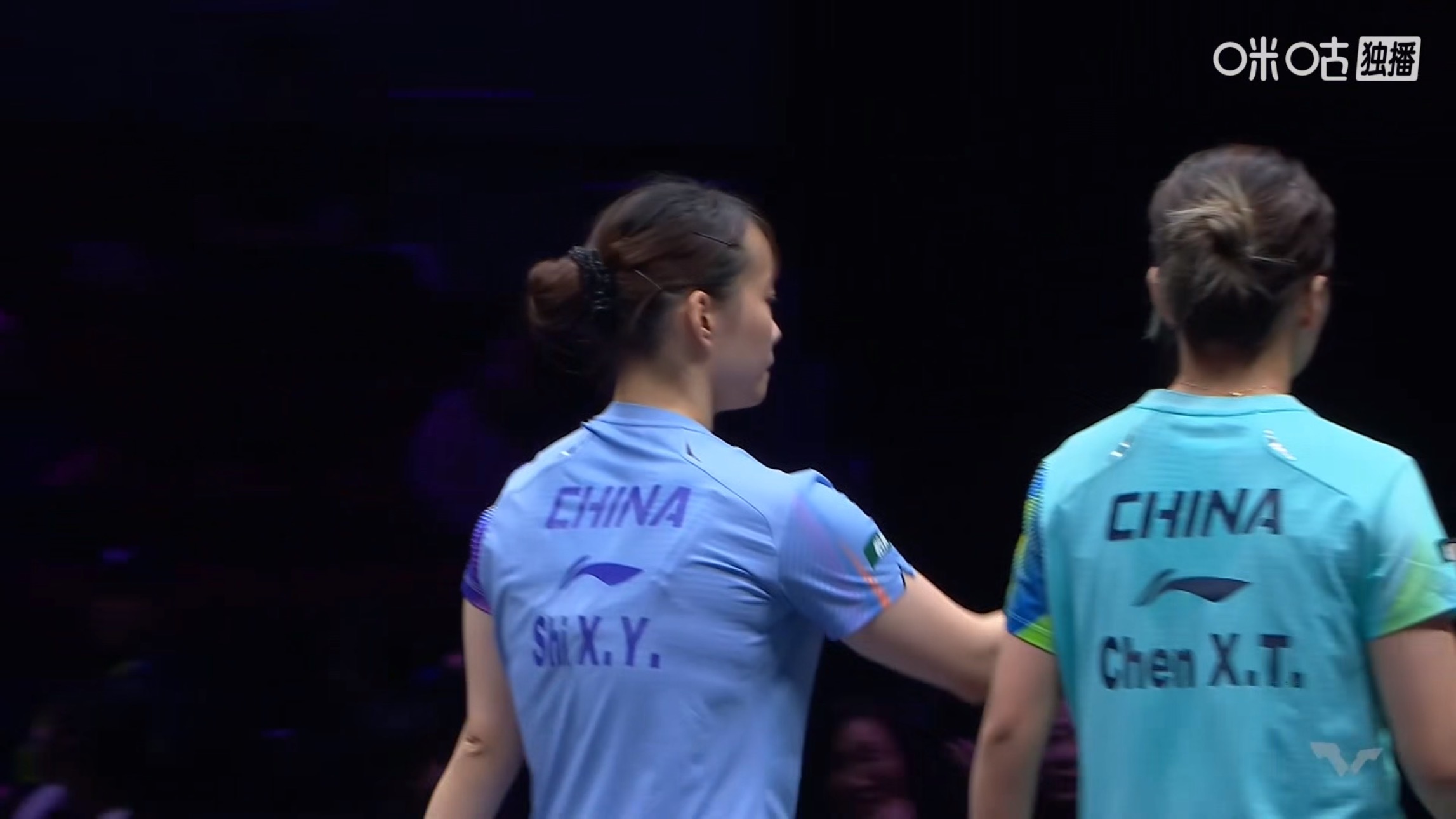 石洵瑶3比1陈幸同(7-11，11-4，11-7，13-11)晋级wtt重庆冠军