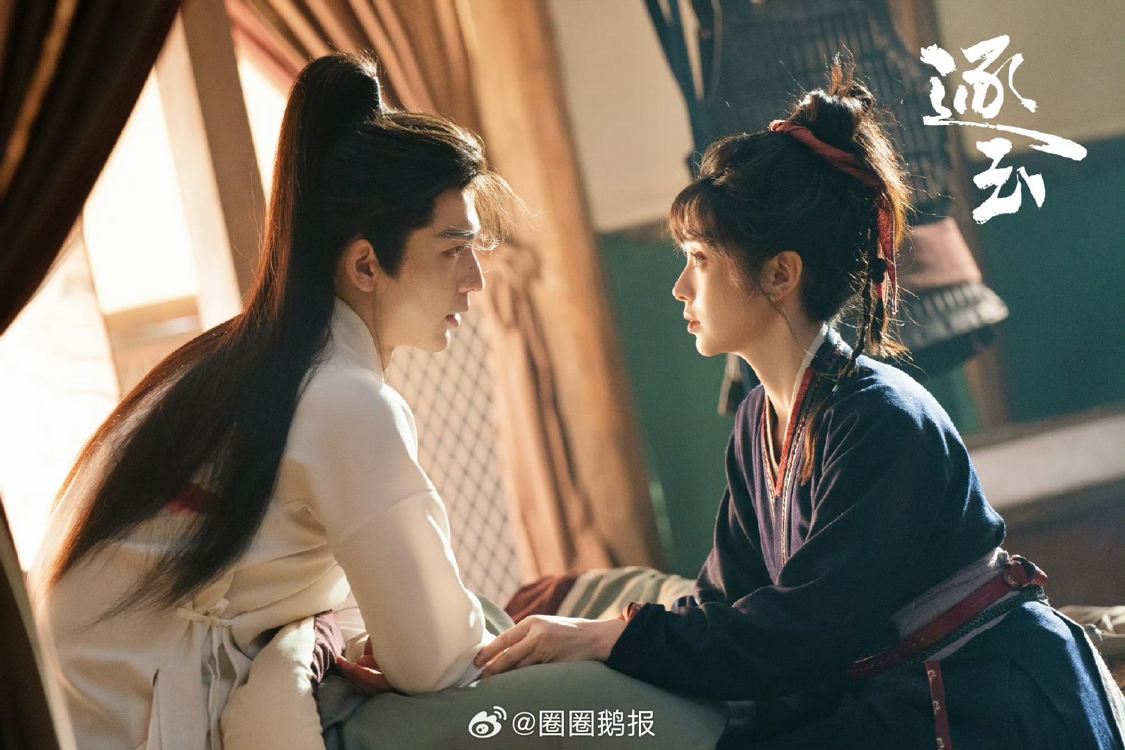 逐玉才更新到30集逐玉才更新到30集啊就这么被泄露了 