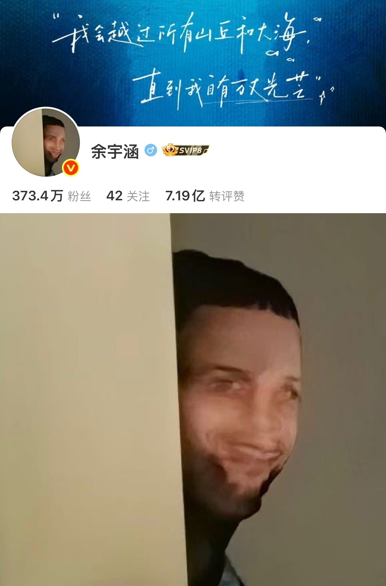 魔丸含量极高tfing换头像完全魔丸来的