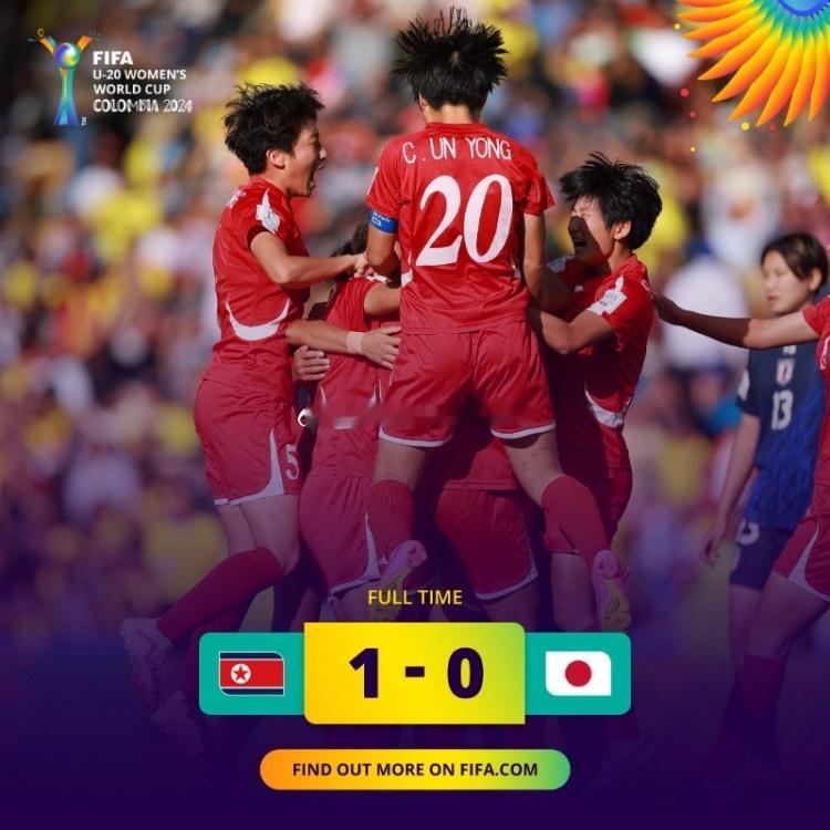 #中国女足[超话]# U20女足世界杯决赛，凭借崔一善在第15分钟的进球，朝鲜女