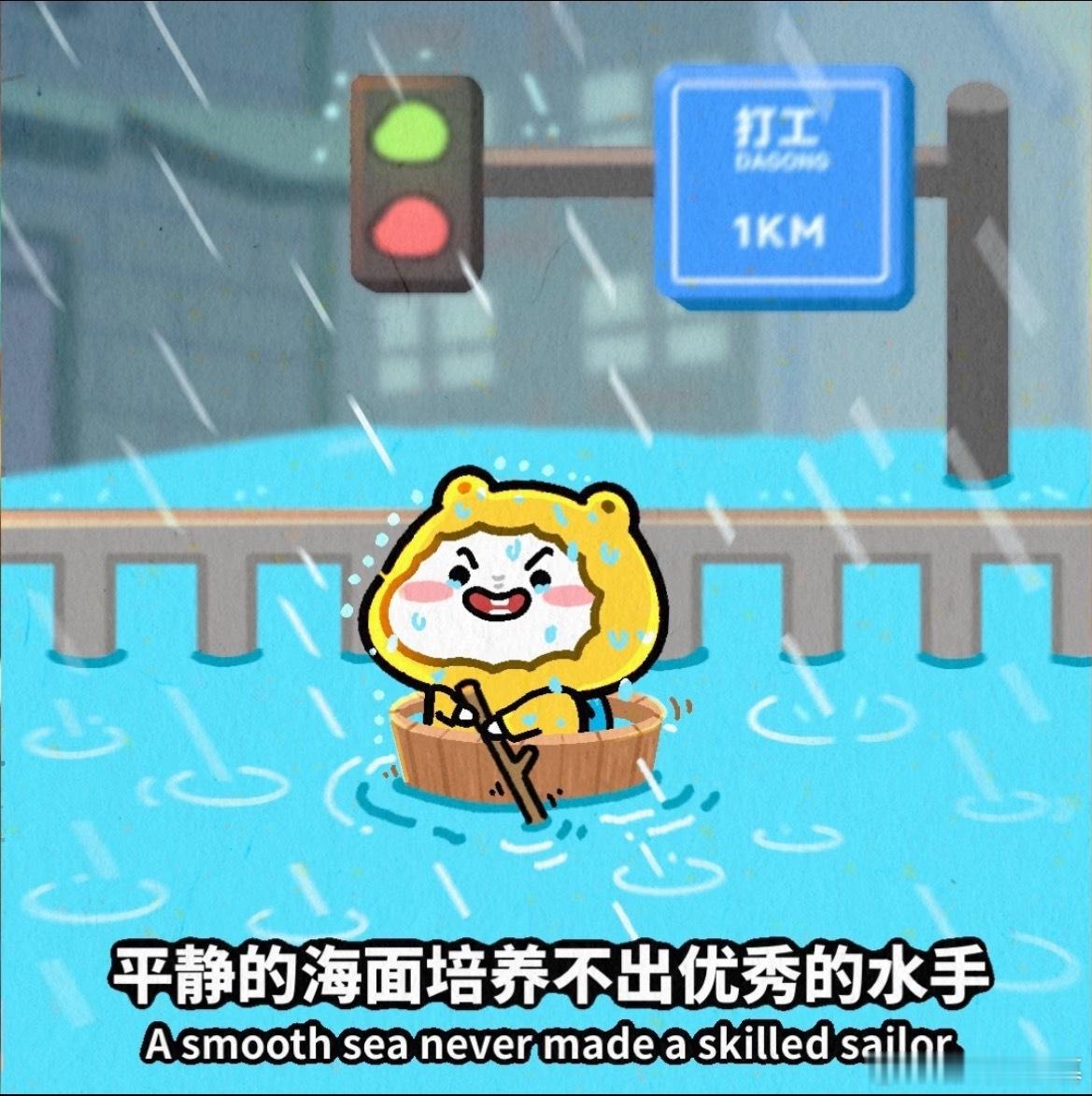 看下今天的最新消息：一、外围市场:科技强传统弱，对A股影响中性!美股分化，纳指涨