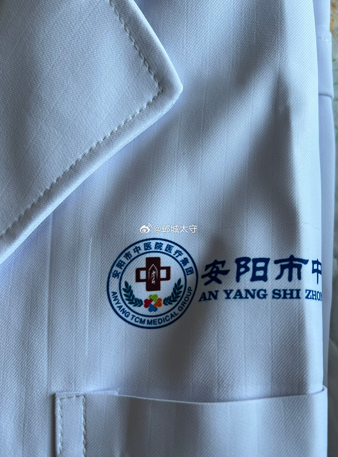 三甲复审总算结束了。 ​​​