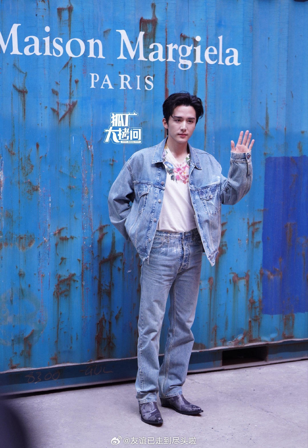 Maison Margiela上海全球首秀男嘉宾生图，谁的状态比较好？胡先煦、张