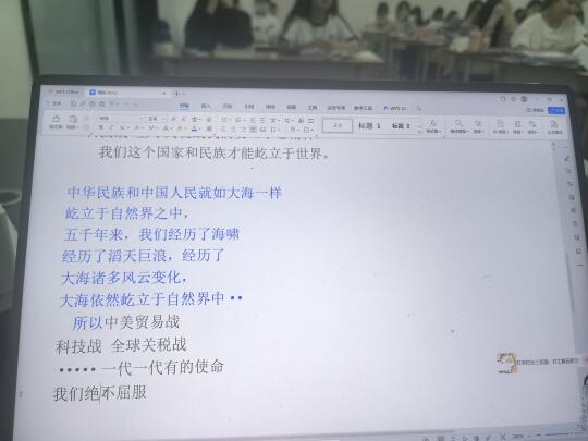 祝大家全部上岸