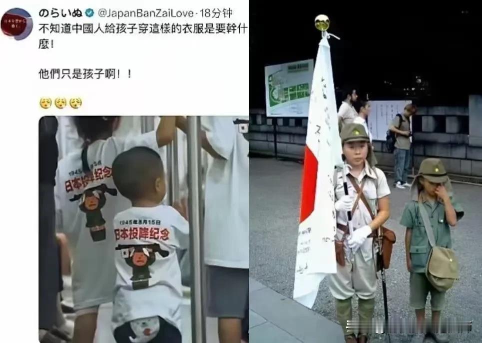 这不是彻头彻尾的双标吗？这种双标现象还真不少见。这不马上到第二次世界大战终战纪念