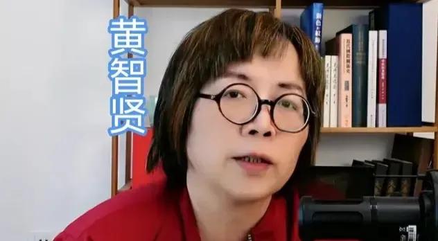 黄智贤又发文对网红馆长陈之翰来大陆搞直播，又开始冷嘲热讽了，这跟陈挥文一个样，陈
