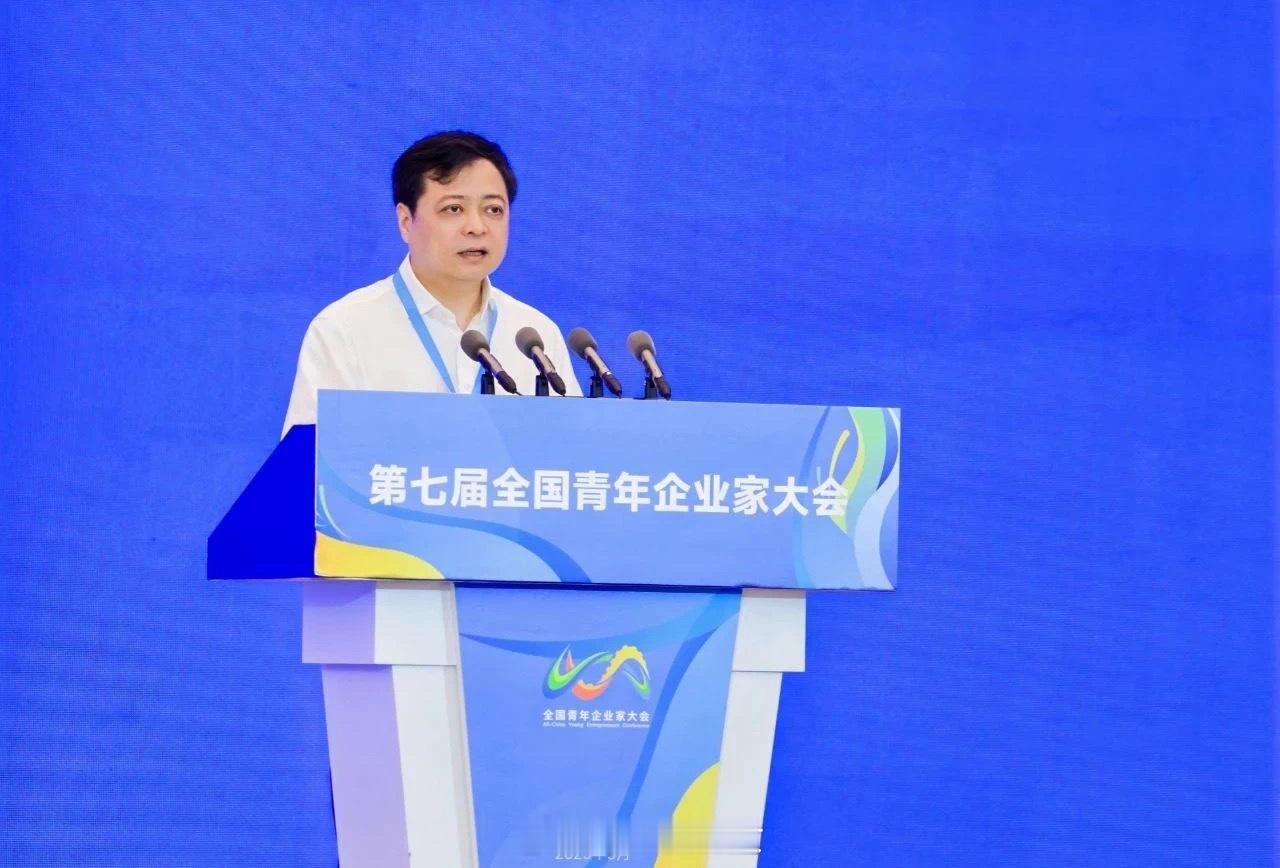 南存辉：做企业有80%～90%的时候就可以冲了！[并不简单]青年企业家大会 ​​