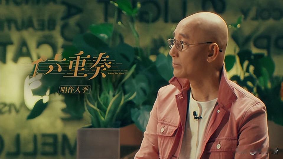 著名音乐人卢冠廷，爱上了酒店的公关经理。他请她吃了顿饭，结果被老板开除，因为老板