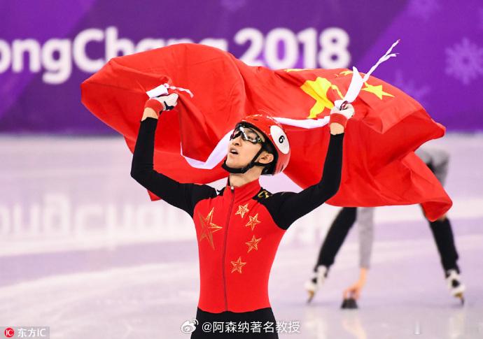 武大靖发博回应退役 感谢你为中国短道速滑所付出的一切！你对这片冰场的热爱影响了很