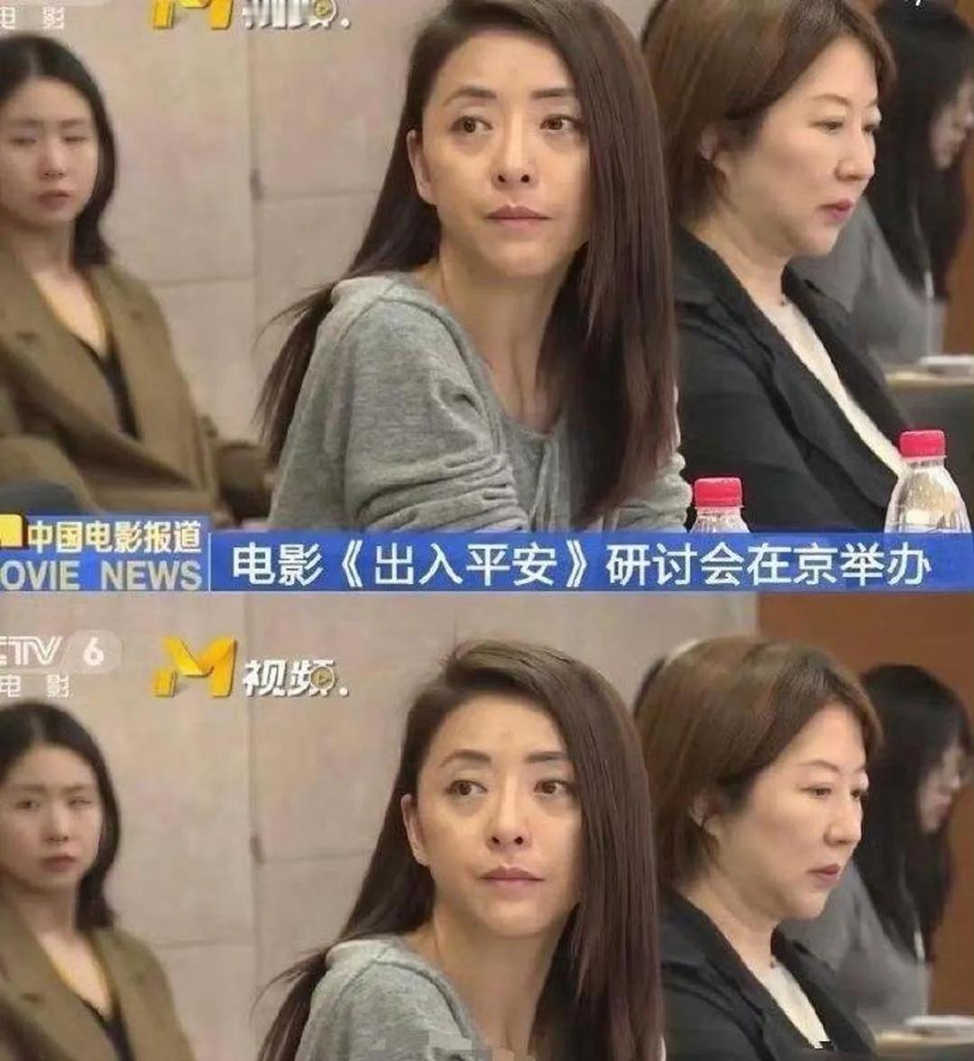 请问，这样的场合，明星可以化妆吗？

都知道，不只是明星，很多普通人，尤其是女性