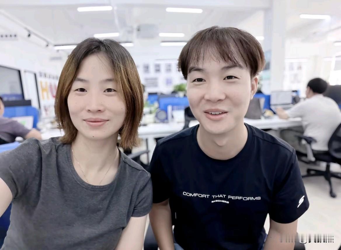 公司同事，这是夫妻相还是亲兄妹？[偷笑]